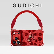 何健弓【手腕斜挎掛繩】紅色毛絨豹紋小馬適用蘋(píng)果17pro手機殼新款ihone17promax新年17馬年air本命年16 四角開(kāi)孔【毛絨豹紋小馬紅】紅色-紅色編織短繩 iPhone 15