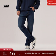 Levi's李維斯冬暖系列男士511修身版型復古休閑牛仔褲 深藍色 38 (34)
