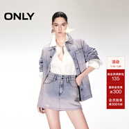 ONLY2025秋季新款時(shí)尚燙鉆高腰A字短褲裙褲牛仔褲女|125143026 C39冠薊紫色 XS