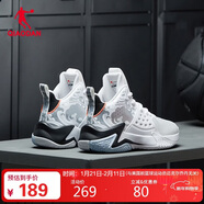 喬丹男鞋籃球鞋無(wú)雙中幫密網(wǎng)減震耐磨實(shí)戰國潮籃球運動(dòng)鞋