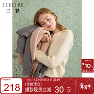 三彩三彩2024冬季新款純色連帽毛衣拉鏈針織衫短款開(kāi)衫休閑簡(jiǎn)約女