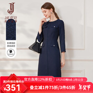 經(jīng)典故事（JANE STORY）名媛氣質(zhì)小香風(fēng)長(cháng)袖連衣裙女春秋2025新款高端精致知性修身長(cháng)裙 深藍色 XL
