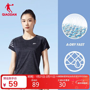 喬丹短袖t恤女薄款運動(dòng)速干衣圓領(lǐng)冰絲休閑跑步上衣女健身服