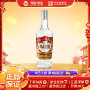 河套酒業(yè)河套陳缸 內蒙古淡雅濃香型白酒42度500ml*1瓶送禮
