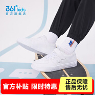 361°兒童板鞋男童小白鞋輕便魔術(shù)貼耐磨底女童滑板鞋小童板鞋男女款 【四季款】361度白/銀色 35