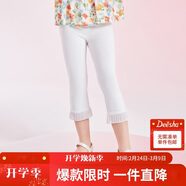 笛莎（DEESHA）笛莎童裝女童休閑褲2024夏季女童腳口花邊喇叭打底褲