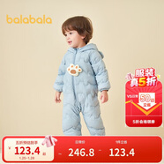 巴拉巴拉童裝嬰兒連體衣輕薄羽絨服寶寶衣服2025冬裝抱衣爬服男童女童萌趣