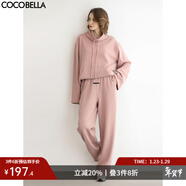 COCOBELLA氣質(zhì)粉高腰直筒褲女25秋冬闊腿褲加絨休閑長(cháng)褲PA932 粉色 XL