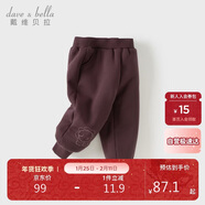 戴維貝拉兒童褲子冬裝女寶寶加絨褲子冬裝女童休閑褲男童長(cháng)褲