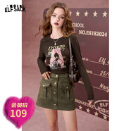 妖精的口袋復古金棕麂皮半身裙女2024年秋季新款高級感美拉德短裙 宮廷深灰色 S