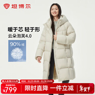 坦博爾高充絨泡芙連帽羽絨服女中長(cháng)款加厚保暖冬天小個(gè)子外套TBF530780D 知春米 XL (175)