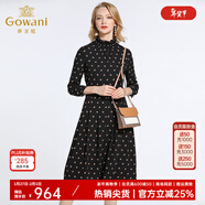 喬萬(wàn)尼秋裝女新款復古高領(lǐng)修身氣質(zhì)歐洲站碎花長(cháng)袖連衣裙長(cháng)裙 黑色碎花 L