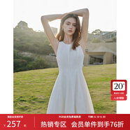 范思藍恩夏季腰精裙氣質(zhì)收腰無(wú)袖背心連衣裙女夏季新款海邊度假顯瘦裙 瓷白色-無(wú)袖 XS