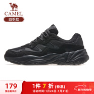 駱駝（CAMEL）運動(dòng)老爹鞋男透氣厚底潮休閑鞋子 K13C09L7014 黑色 44