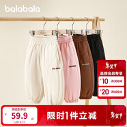 巴拉巴拉童裝兒童長(cháng)褲男童女童寶寶束腳褲子秋冬寬松百搭休閑褲