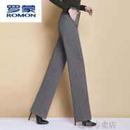 羅蒙（ROMON）毛呢闊腿褲女秋冬高腰垂感2023新款加厚直筒時(shí)尚潮流休閑褲女 灰色 3XL 【建議140-155斤】