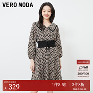 VEROMODA連衣裙2025秋冬新款翻領(lǐng)松緊腰綁帶七分泡泡袖325161013 棕銅色 L