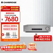 CAMBRIDGEAUDIO劍橋CXA81 合并式HIFI功放機家用高保真發(fā)燒級藍牙大功率功放落地音箱組合套裝2.0聲道 CXA81灰色（JD物流直達）