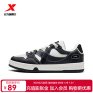 特步（XTEP）特惠推薦 |運動(dòng)鞋舒適通勤板鞋輕便百搭小白鞋男潮流時(shí)尚休閑鞋女 黑/帆白-0010 女款 35