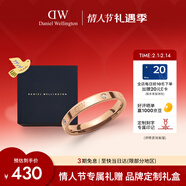 丹尼爾惠靈頓（DanielWellington）dw戒指女 星辰系列情侶戒指 玫瑰金52號情人節禮物送女生DW222