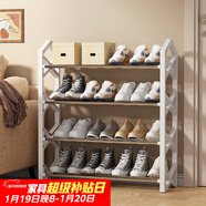 安爾雅鞋架門(mén)口簡(jiǎn)易多層家用經(jīng)濟型宿舍收納鞋柜組裝鞋架子