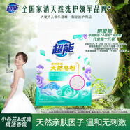 超能 親膚香氛天然皂粉 小蒼蘭&玫瑰精油香氛 3.2斤 洗護二合一