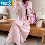 夏典素訂女王（SE.PSTP）加絨長(cháng)款衛衣連衣裙女圓領(lǐng)雙口袋收腰韓國新款chic秋冬簡(jiǎn)約A字裙 粉色 2XL