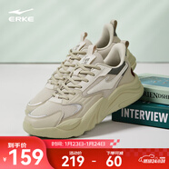 鴻星爾克運動(dòng)鞋秋季男鞋透氣運動(dòng)鞋輕便跑鞋百搭老爹鞋男子休閑鞋桀驁2.0 浮巖灰/暖霧灰 42