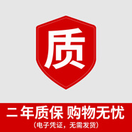 飛利浦聲卡直播設備套裝9316C唱歌專(zhuān)用麥克風(fēng)3026C手機戶(hù)外電腦錄音專(zhuān)業(yè)直播抖音全民K歌全套變聲電音 二年質(zhì)?！痉?wù)產(chǎn)品/勿下單】