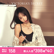 維多利亞的秘密 田曦薇同款 維密雙尺碼果凍條小背心軟支撐無(wú)痕無(wú)鋼圈文胸內衣女 54A2黑曜石-經(jīng)典款 L /XL