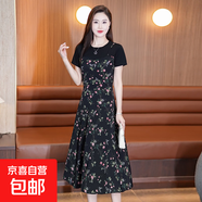 連衣裙女夏季胖MM遮肚顯瘦雪紡碎花假兩件大擺群時(shí)尚洋氣女裝裙子 黑底綠花 XL 建議115-125斤