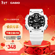 卡西歐（CASIO） SPORT AQ-S810 卡西歐男士手表運動(dòng)太陽(yáng)能手表【禮物】 AQ-S810WC-7AVDF-100米防水