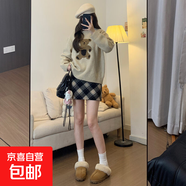 灰色格子半身裙女秋季2025新款高腰小個(gè)子a字修身包臀裙毛呢短裙 黑白格字 M