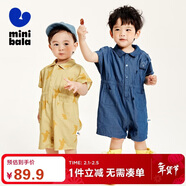 迷你巴拉男童寶寶連體衣夏季萌趣時(shí)尚酷帥工裝風(fēng)爬服
