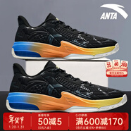 安踏KT3 team｜籃球鞋男冬春季湯普森防滑減震男戶(hù)外實(shí)戰比賽運動(dòng)鞋子 【KT3 TEAM低幫款】黑/碳灰-2 40