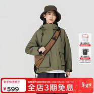 思凱樂(lè )（SCALER）戶(hù)外運動(dòng)抓絨內膽沖鋒衣女三合一防風(fēng)保暖外套厚女F2414507