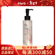 TheFaceShop 米水明亮色清潔油 150毫升