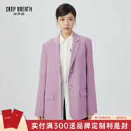 深呼吸DEEP BREATH女裝輕薄抗皺復古通勤西裝西服外套女A400692 紫 L (4)