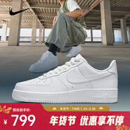 耐克 （NIKE）2026年男子AIR FORCE 1  07運動(dòng)休閑鞋 CW2288-111 42