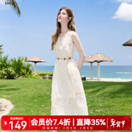 百圖betu女裝2025夏季新款連衣裙無(wú)袖羽毛流蘇背心氣質(zhì)裙子女2506T52 淺杏色 S