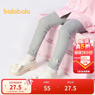 巴拉巴拉童裝兒童打底褲女寶寶長(cháng)褲2025秋季褲子彈力舒適百搭209325123003