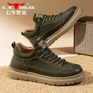 公牛世家（G.N.Shi Jia）男鞋秋季新款牛皮復古中高幫板鞋男士休閑厚底工裝馬丁靴 黑墨綠 41