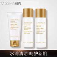 謎尚（MISSHA）水清顏平衡組合套裝（80ml柔膚水+80ml乳液+50g潔面）新年禮物