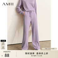 AMII女裝秋季新款字母印花衛衣休閑褲半身裙酷鹽系少女穿搭 灰紫（休閑褲） L 165/88A