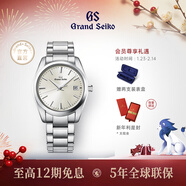 冠藍獅（Grand Seiko） gs經(jīng)典簡(jiǎn)約37mm年差石英表通勤男表節日禮物手表男女SBGX261G 香檳盤(pán)SBGX263G