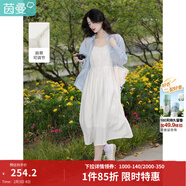 茵曼（INMAN）時(shí)尚純色女裝吊帶連衣裙顯瘦提花肌理2026夏季新品中長(cháng)裙子 田園杏 XL