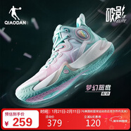 喬丹男鞋籃球鞋破影5Elite巭回彈減震耐磨球鞋青少年運動(dòng)鞋