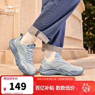 鴻星爾克男鞋休閑鞋男春季新款舒適百搭軟底輕質(zhì)運動(dòng)鞋子男輕便跑鞋