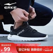 鴻星爾克（ERKE）秋季運動(dòng)鞋男鞋休閑網(wǎng)面學(xué)生輕便耐磨通勤久站戶(hù)外基礎跑步鞋男士