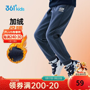 361°童裝 兒童褲子25冬季男女童3-14歲針織長(cháng)褲 【加絨】可墨藍 170